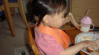 言葉が出始める