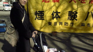 夜中に起こされる