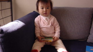 最近の進化(？)