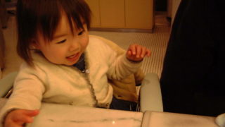 犬飼さん 赤ちゃん誕生