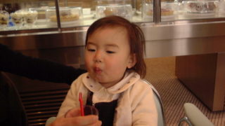 久々のおでかけ