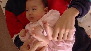 いろいろな動作