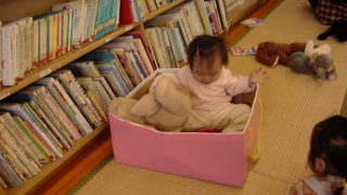 児童館・「わんわん」