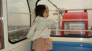 モザイクモール