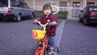 クリスマスプレゼント