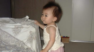 ファースト・シューズ